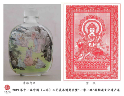 訪大師 看精品——濰坊工藝美術(shù)品展，一場不容錯過的藝術(shù)盛宴